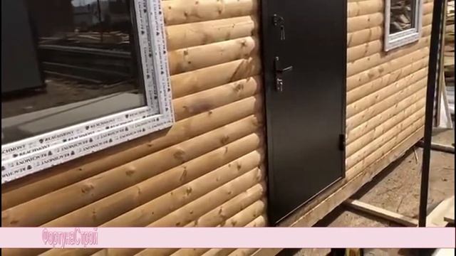 Бытовки из блок-хауса смотреть онлайн