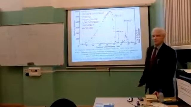 Experimentum Crucis  - ключевые эксперименты. Буртаев Ю.В. 09.11.2016