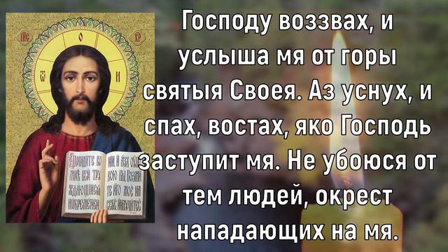 КАК УСЛЫШИШЬ ЧУДО С ТОБОЙ СЛУЧИТСЯ! Господь поможет смотреть онлайн