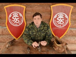 Начинающему охотнику с легавой собакой. Компания "Русский булат"