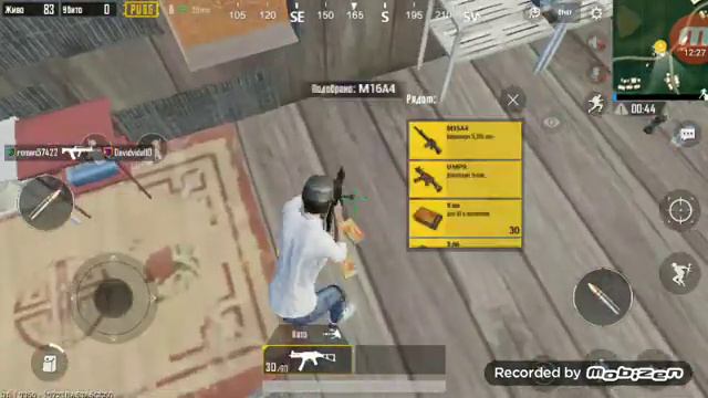 Новый когда а точнее новое видио смотреть онлайн