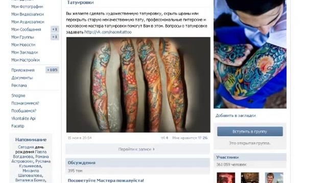 как зарабатывать на рисунках без сайта смотреть онлайн