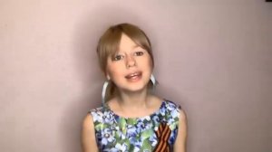 Ярослава Дегтярёва - КАТЮША