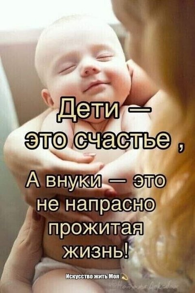 Прививка от старости смотреть онлайн