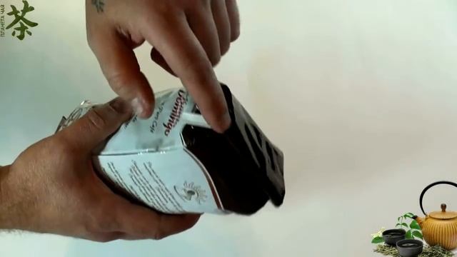 Кофе в зернах Santo Domingo | Планета Чая смотреть онлайн