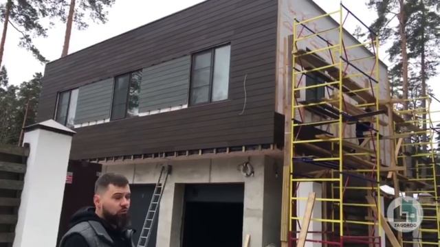 Фасадная доска, термодревесина, планкен ясень. Обзор загородного дома. смотреть онлайн