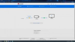 Настройка универсального модема Huawei E3372