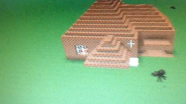 Строим дом 1/3