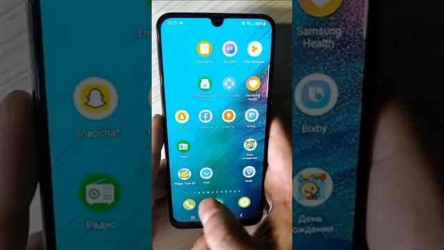 Как ОЧИСТИТЬ ТЕЛЕФОН от Мусора за 5 секунд на #android смотреть онлайн