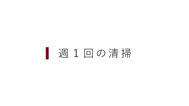 【How to】ビルトインコーヒーマシン CVA 7000 シリーズ お手入れ編 | Miele（ミーレ） смотреть онлайн