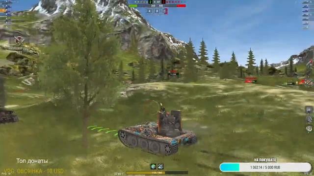 Стрим по Tanks Blitz/Взвод с подписотой/Бои, режим/Новая карта/RU. смотреть онлайн