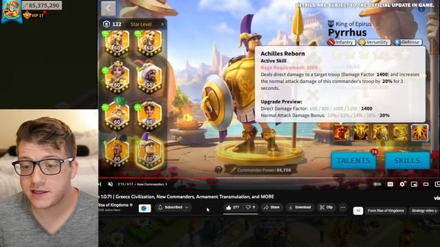Pyrrhus and Pericles Skills REVEALED! Rise of Kingdoms Greece Civilization New Commanders смотреть онлайн