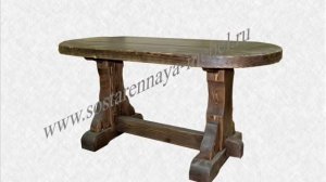 Столы из массива дерева под старину, состаренные деревянные столы от производителя