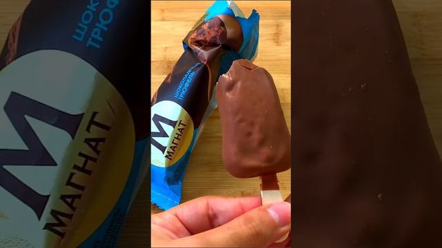 Пробую Магнат шоколадный трюфель смотреть онлайн