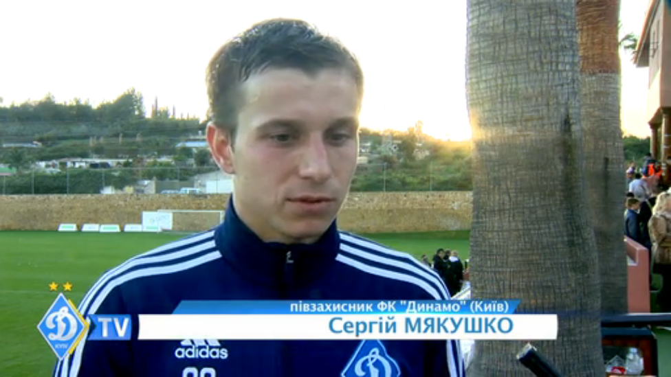 Сергей МЯКУШКО: "Вида отдал хороший пас" смотреть онлайн