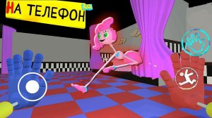 Нашёл СЕКРЕТНУЮ Игру Poppy Playtime 2 на ТЕЛЕФОН! МАМА ДЛИННЫЕ НОГИ на АНДРОИД