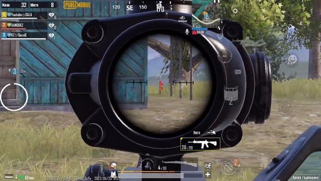 POCHINKI-де 3 сквад?| Казакша ПУБГ МОБАЙЛ | Айфон 8 плюс?
