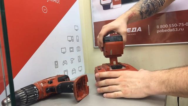 Hilti sfh 181 смотреть онлайн
