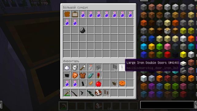 ЗАЩИЩЕННЫЙ ДОМ ОТ ЗОМБИ ПАРАЗИТОВ В МАЙНКРАФТ 100 ДНЕЙ ЗАЩИТА БУНКЕРА ПРОТИВ МУТАНТОВ АПОКАЛИПСИС смотреть онлайн