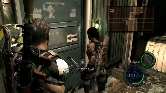 Resident Evil 5 Глава 5 - 1 , 5 - 2 смотреть онлайн