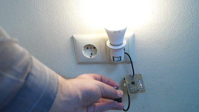 DIY-диммер + IKEA LEDARE 600lm смотреть онлайн