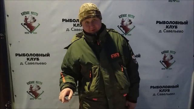 Клевое место д.Савельево.Обзор уловов с водоема. смотреть онлайн