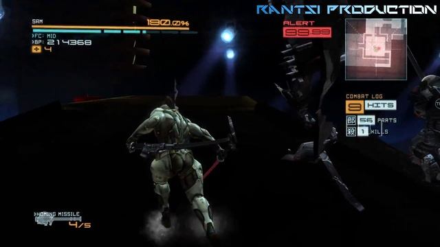 Metal Gear Rising: Revengeance - Jet Stream (DLC) Draw Pardner Achievement Guide смотреть онлайн