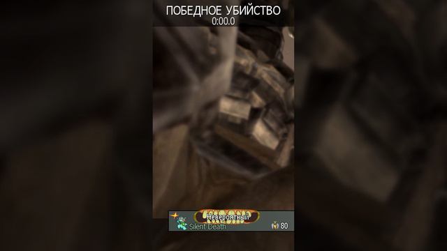 [ Батя Может ] #COD #MW3 смотреть онлайн