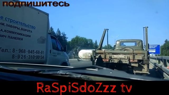 ☆#6 Автоаварии большая подборка 2016!ТрассаМ7 Трасса,М5 Трасса,М4,Трасса М11,М8,М3,М10, смотреть онлайн