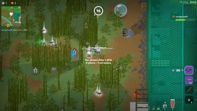 супер животные! games top. смотреть онлайн