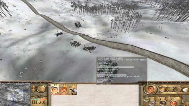 Пикты №78. Зима 81-го года. Lanjane's Barbarian Empire, Rome TW, Хот сит "Оловянные острова" смотреть онлайн