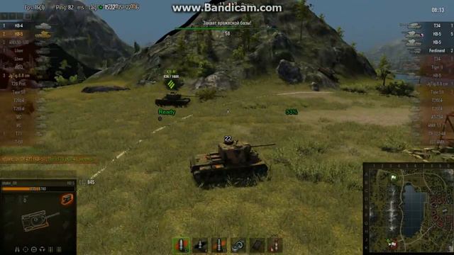 WoT. Как не нужно делать или Грёбаный дебил! смотреть онлайн