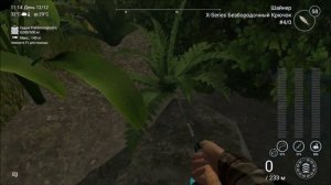 Fishing Planet | ЛОВЛЯ ЭЛЕКТРИЧЕСКОГО УГРЯ НА АМАЗОНСКОМ ЛАБИРИНТЕ! РОЗЫГРЫШ НОВОГО DLC AMAZON PACK