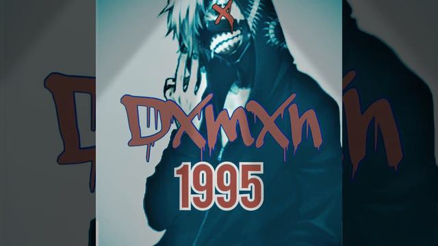 Qbn Rjayy - 1995 смотреть онлайн