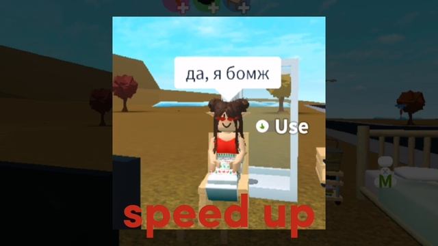 item bonse(подлая еврейская музыка) - (speed up) смотреть онлайн
