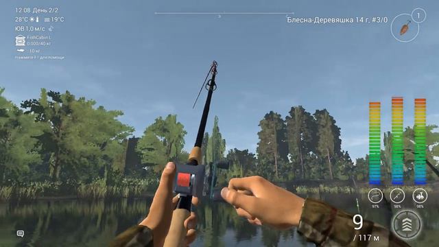 The Fisherman Fishing Planet Ильный дендрофил смотреть онлайн
