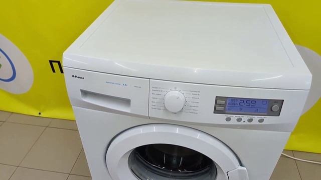 Стиральная машина бу Hansa | SMA Service | Калининград смотреть онлайн