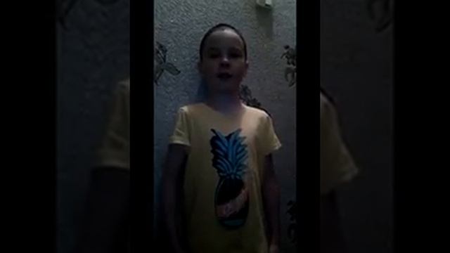 Михаил Юрьевич Лермонтов «Утёс»