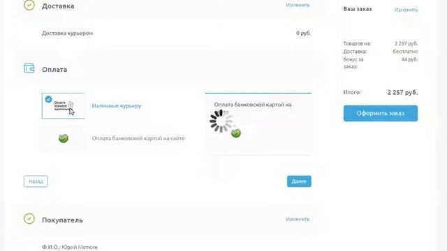 Творческий Путь к Саморазвитию