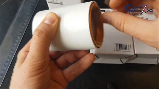 Потолочный белый точечный светильник Odeon Light Aquana 4206/1C смотреть онлайн