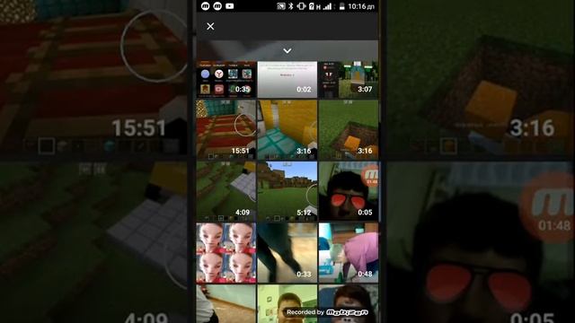 Как отправить видео в YouTube смотреть онлайн