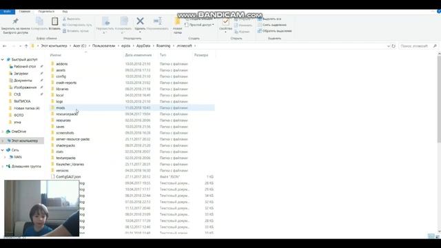 Лайфхак мод Lucky Block Как установить мод лаки блок смотреть онлайн