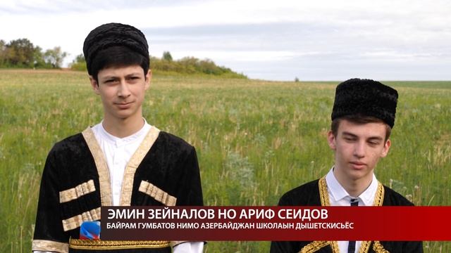 "Эктом али" ӵектос азьланьтӥськоз ВИДЕО смотреть онлайн