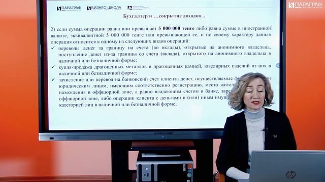 Обзор новостей. 14 февраля 2022 г. смотреть онлайн