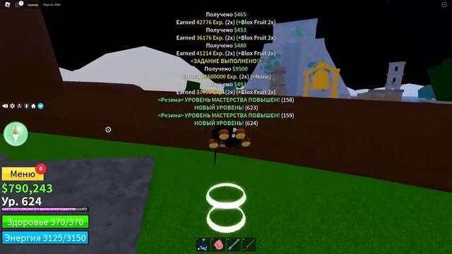 Наконец-то! Второе море в Blox Fruits/Блокс Фрутс! Всё заново#9 смотреть онлайн