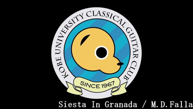 神戸大学クラシックギター部　Siesta In Granada смотреть онлайн
