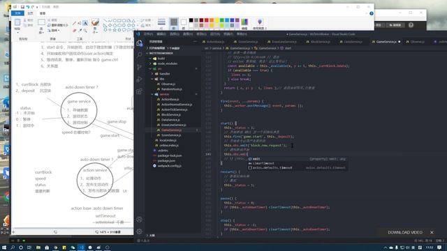 俄罗斯方块 继web worker 线程 通过webpack 独立成一个项目以后，肆无忌惮的扩展和完善开始，整理业务逻辑，并调整结构（上） смотреть онлайн