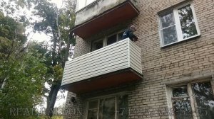 Остекление балкона в Хрущевке.