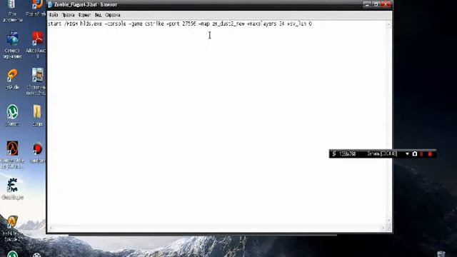 Как создать Свой сервер в Кс 1.6 смотреть онлайн