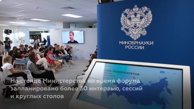 Во Владивостоке начал работу Восточный экономический форум смотреть онлайн